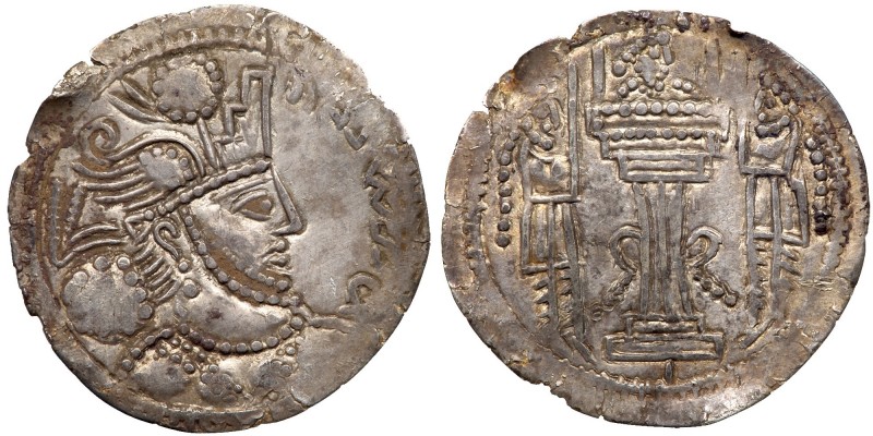 Sasanian Kingdom. Varhran IV. Silver Drachm (4.06 g), AD 388-399. Merv. Bust of ...
