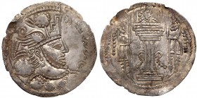 Sasanian Kingdom. Varhran IV. Silver Drachm (4.06 g), AD 388-399. VF