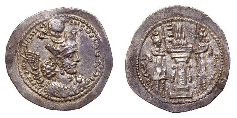 Sasanian Kingdom. Varhran V. Silver Drachm (4.10 g), AD 420-438. AS (Aspahan or ...