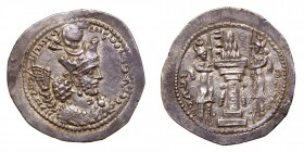 Sasanian Kingdom. Varhran V. Silver Drachm (4.10 g), AD 420-438. VF