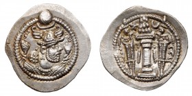 Sasanian Kingdom. Peroz I. Silver Drachm (4.13 g), AD 457/9-484. EF