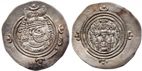 Sasanian Kingdom. Khusru II. Silver Drachm (4.14 g), AD 591-628. EF