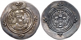 Sasanian Kingdom. Khusru II. Silver Drachm (4.08 g), AD 591-628. EF