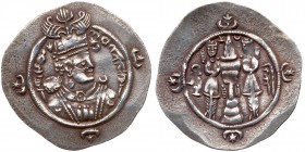 Sasanian Kingdom. Ardashir III. Silver Drachm (4.16 g), AD 628-630. VF