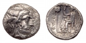 Kingdom of Persis. Bagadat. Silver Drachm (3.90 g), early 3rd century BC. EF