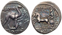 M. Aemilius Scaurus and Pub. Plautius Hypsaeus. Silver Denarius (3.90 g), 58 BC. EF