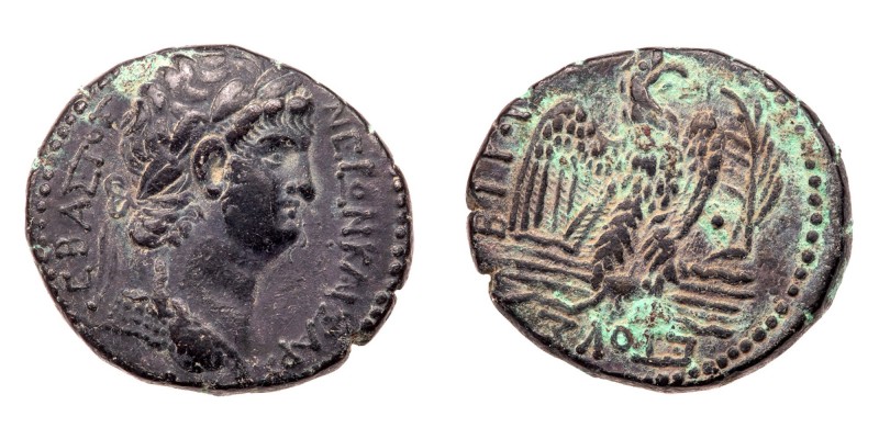 Nero. Silver Tetradrachm (14.47 g), AD 54-68. Antioch in Syria, RY 10 and year 1...