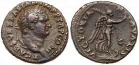 Titus. Æ As (9.89 g), as Caesar, AD 69-79. VF