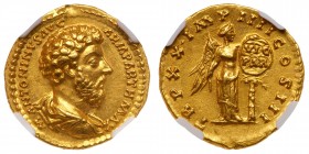 Hadrian, AD 117-138. Gold Aureus (7.2g)
