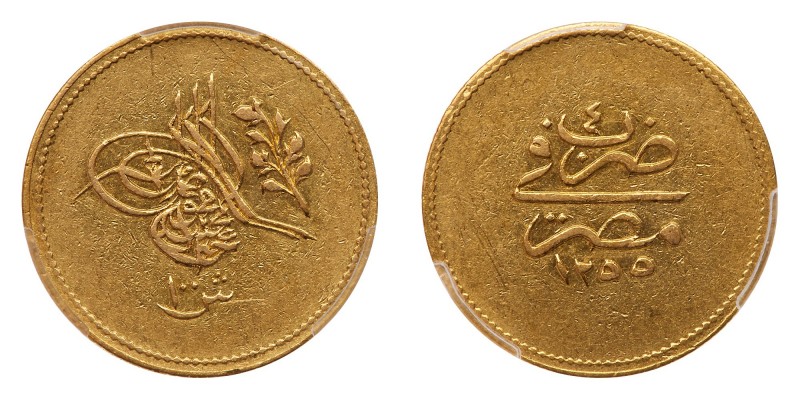 Egypt. 100 Qirsh, AH1255/4 (1842). Fr-73 (5); KM-235.1. Weight 0.2403 ounce. Abd...