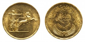 Egypt. ½ Pound, 1958. BU