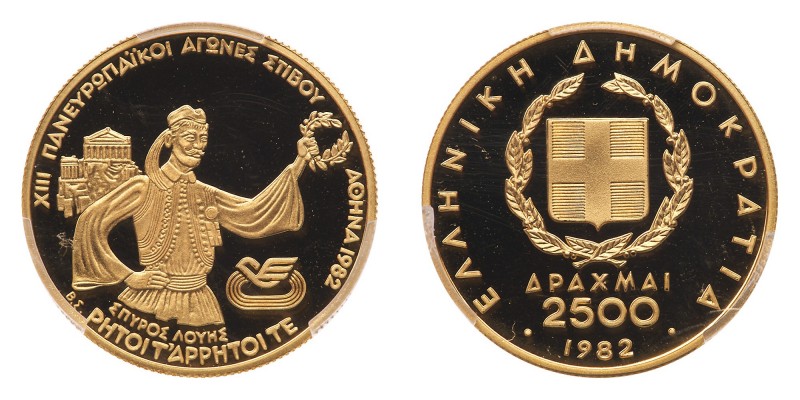 Greece. 2500 Drachmai, 1982. KM-141. Weight 0.1866 ounce. Pan-European Games - 1...