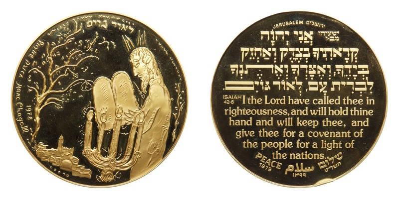 Israel. Judaica, Magnificent Gold Medal by Marc Chagall (1978). Depicts Moses ho...