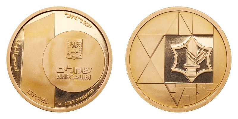 Israel. 10 Sheqalim, 1983. Fr-20; KM-133. Weight 0.5000 ounce. Valor, Israel Def...