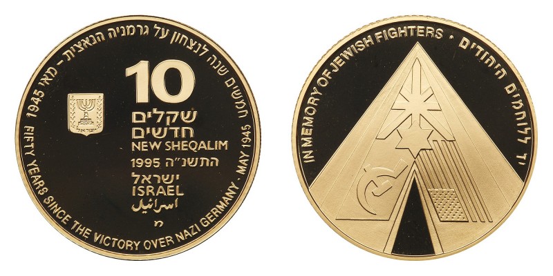 Israel. 10 New Sheqalim, 1995. Fr-54; KM-269. Weight 0.5000 ounce. 50th Annivers...