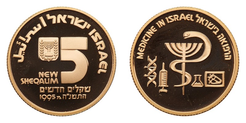 Israel. 5 New Sheqalim, 1995. Fr-53; KM-265. Weight 0.2497 ounce. Mintage 1,147 ...