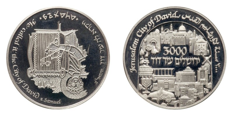 Israel. Jerusalem's 3000th Anniversary, State Platinum Medal, 1996. 31 grams, 99...