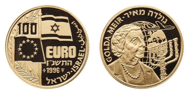 Israel. Medal Set (100, 50 and 5 Euro), 1996. Gold 100 Euro, Silver 50 Euro and ...