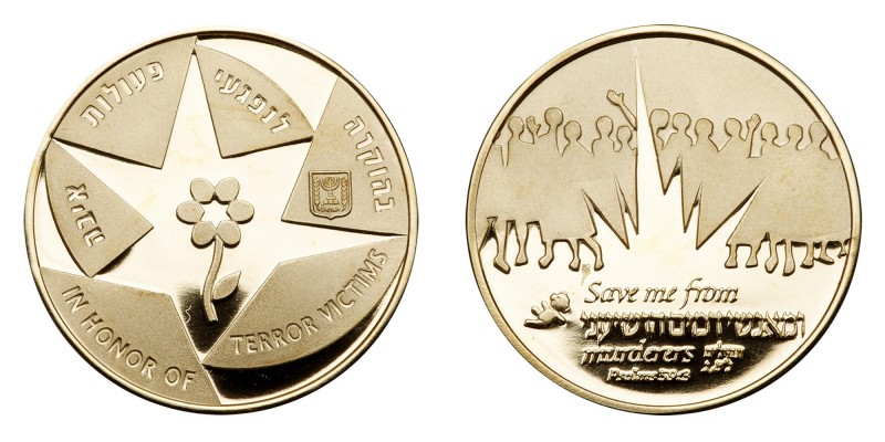 Israel. State Medal Set " In Honor of Terror Victims", undated. Gold, Silver and...