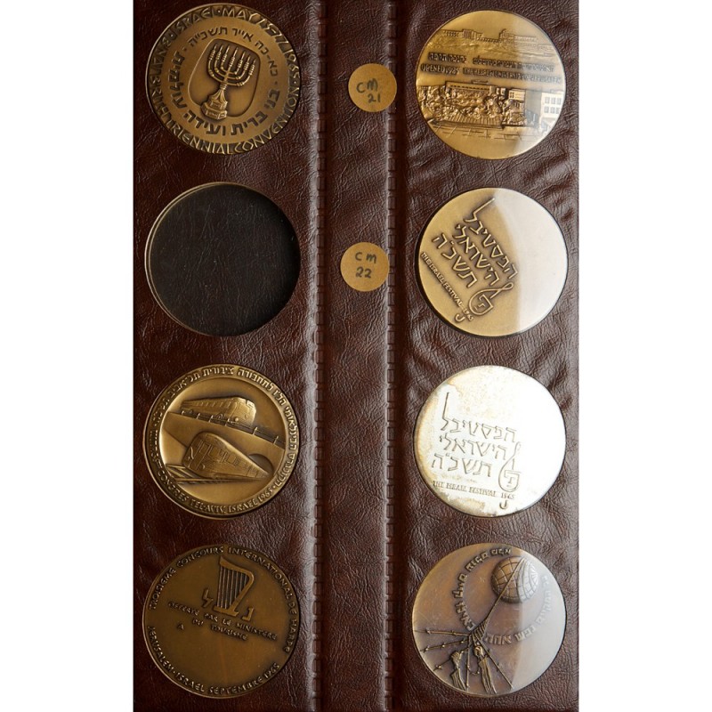 Israel. Large Lot of State Bronze Medals (58 medals) each 59 mm. Mostly from the...