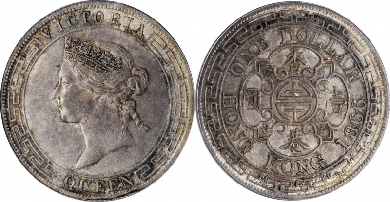 HONG KONG. Dollar, 1866. Hong Kong Mint. Victoria. PCGS AU-55 Gold Shield.
KM-1...
