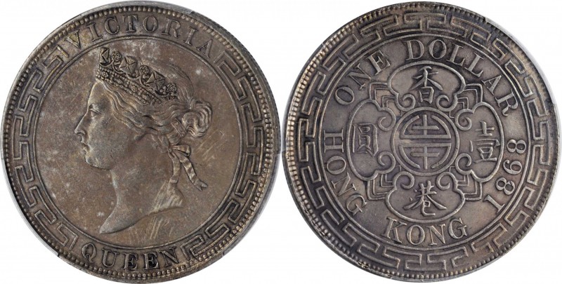 HONG KONG. Dollar, 1868. Hong Kong Mint. Victoria. PCGS AU-55 Gold Shield.
KM-1...