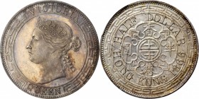 HONG KONG. 1/2 Dollar, 1866. Hong Kong Mint. Victoria. PCGS PROOF-63 Gold Shield.