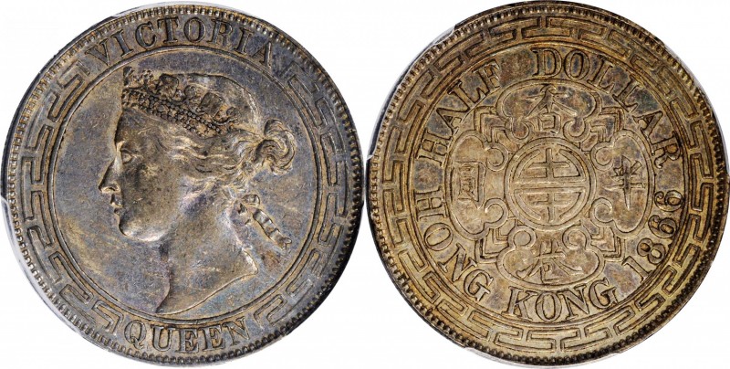 HONG KONG. 1/2 Dollar, 1866. Hong Kong Mint. Victoria. PCGS EF-40 Gold Shield.
...