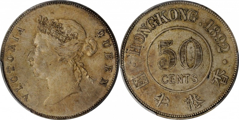 HONG KONG. 50 Cents, 1892. London Mint. Victoria. PCGS AU-53 Gold Shield.
KM-9....