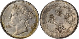 HONG KONG. 20 Cents, 1873. London Mint. Victoria. PCGS AU-55 Gold Shield.