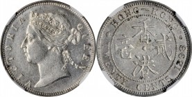HONG KONG. 20 Cents, 1898. London Mint. Victoria. NGC AU-58.
