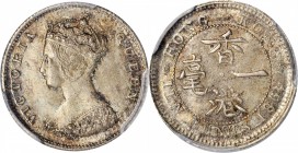 HONG KONG. 10 Cents, 1868. Hong Kong Mint. Victoria. PCGS MS-64 Gold Shield.
