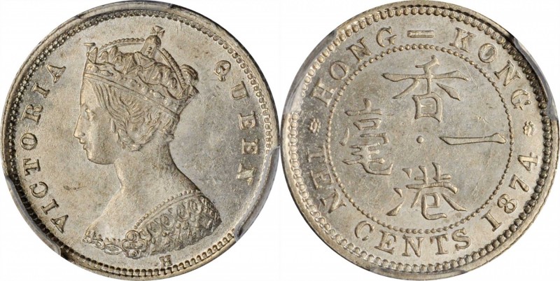 HONG KONG. 10 Cents, 1874-H. Heaton Mint. Victoria. PCGS MS-63+ Gold Shield.
KM...