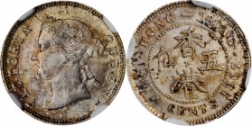 HONG KONG. 5 Cents, 1867. Hong Kong Mint. Victoria. NGC MS-64.