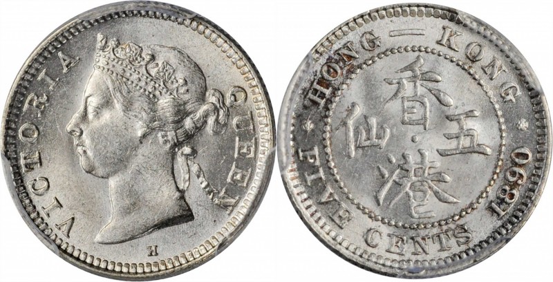 HONG KONG. 5 Cents, 1890-H. Heaton Mint. Victoria. PCGS MS-65 Gold Shield.
KM-5...