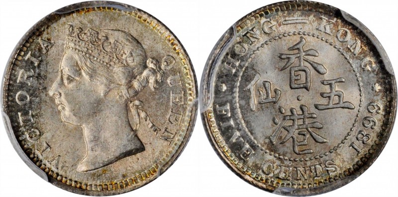 HONG KONG. 5 Cents, 1899. London Mint. Victoria. PCGS MS-67 Gold Shield.
KM-5; ...