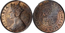 HONG KONG. Cent, 1877. London Mint. Victoria. PCGS MS-63 Brown Gold Shield.
