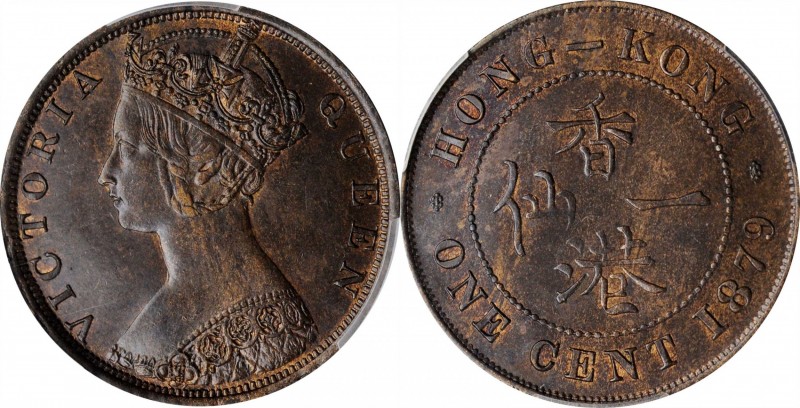 HONG KONG. Cent, 1879. London Mint. Victoria. PCGS MS-63 Brown Gold Shield.
KM-...