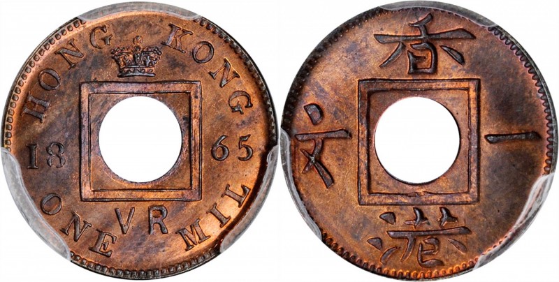 HONG KONG. Mil, 1865. Hong Kong Mint. Victoria. PCGS MS-65 Red Brown Gold Shield...
