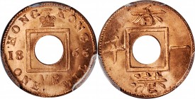 HONG KONG. Mil, 1866. Hong Kong Mint. Victoria. PCGS MS-66 Red Gold Shield.