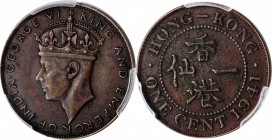 HONG KONG. Cent, 1941. London Mint. PCGS Genuine--Environmental Damage, AU Details Gold Shield.
