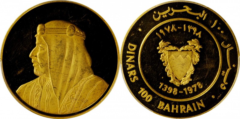 BAHRAIN. 100 Dinars, AH 1398 (1978). al-Bahrain (of the two seas) mint mark. PCG...