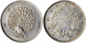 BURMA. Kyat (Rupee), CS 1214 (1852). Mindon. PCGS Genuine--Cleaned, Unc Details Gold Shield.