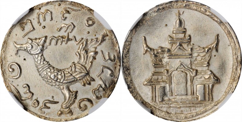 CAMBODIA. 1/4 Tical (Salong), CS 1208 (1847). NGC MS-64.
KM-35. Small Temple va...