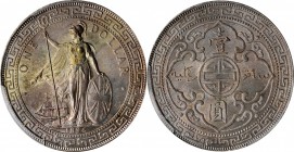 GREAT BRITAIN. Trade Dollar, 1896-B. Bombay Mint. Victoria. PCGS MS-64+ Gold Shield.