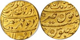INDIA. Mughal Empire. Mohur, AH 1075 Year 7 (1665). Ahmadabad Mint. Aurangzeb Alamgir. PCGS AU-55 Gold Shield.