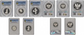 INDONESIA. Silver Proof Set (5 Pieces), 1970. All PCGS Gold Shield Certified.