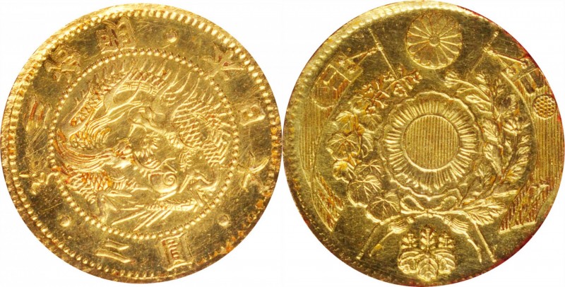 JAPAN. 2 Yen, Year 3 (1870). Mutsuhito (Meiji). BRILLIANT UNCIRCULATED.
Fr-48; ...