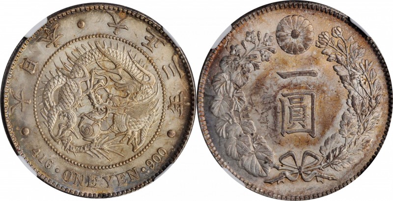 JAPAN. Yen, Year 3 (1914). NGC MS-64+.
KM-Y-38; JNDA-01-10a. A sharply detailed...