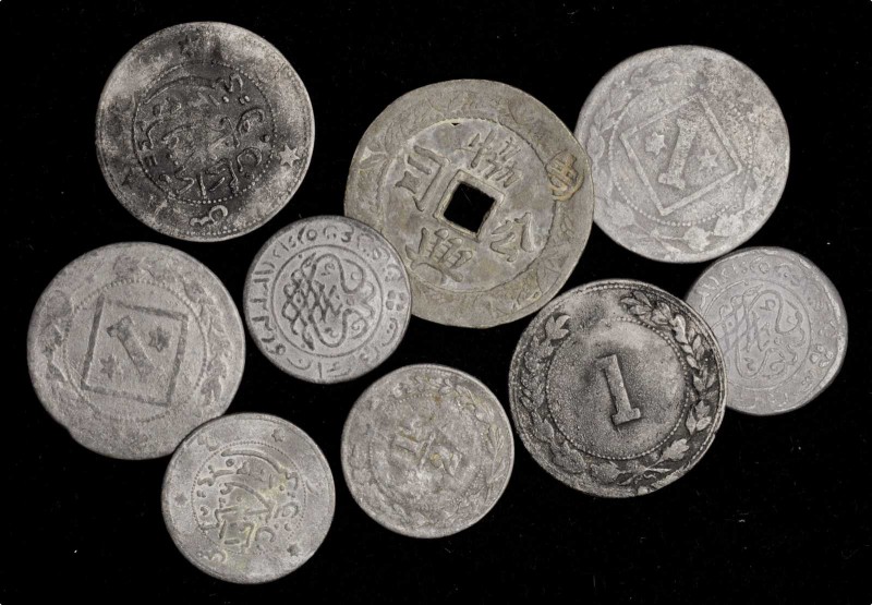 MALAYSIA. Trengganu. Tin Coinage Group (9 Pieces), 19th to 20th Century. Zainal ...